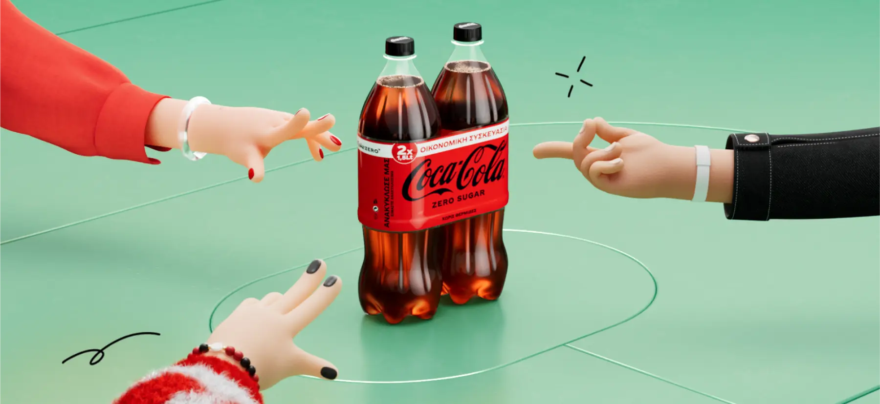 Retail visual for the Greek market: three rendered hands reaching for a two-pack of Coca-Cola Zero Sugar on a green field, with a recycling call-out on the label.